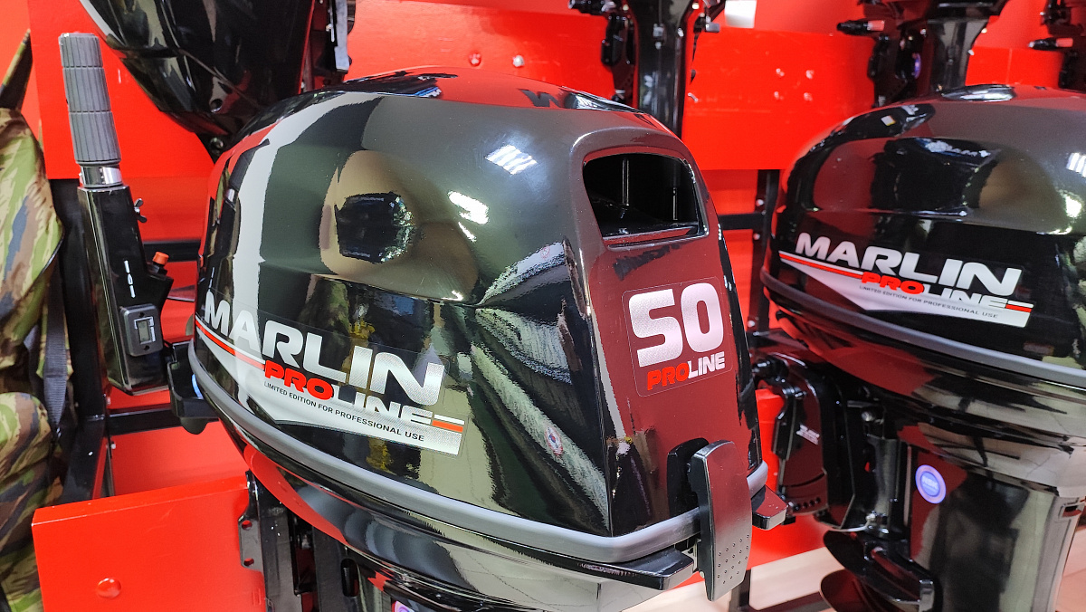 Лодочный мотор MARLIN PROLINE MP 50 AMH ПОД ВОДОМЕТ в Калининграде