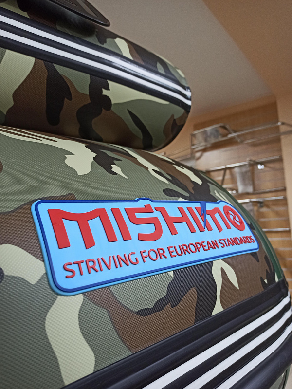 Лодка MISHIMO FAMILY LITE 350 в Калининграде