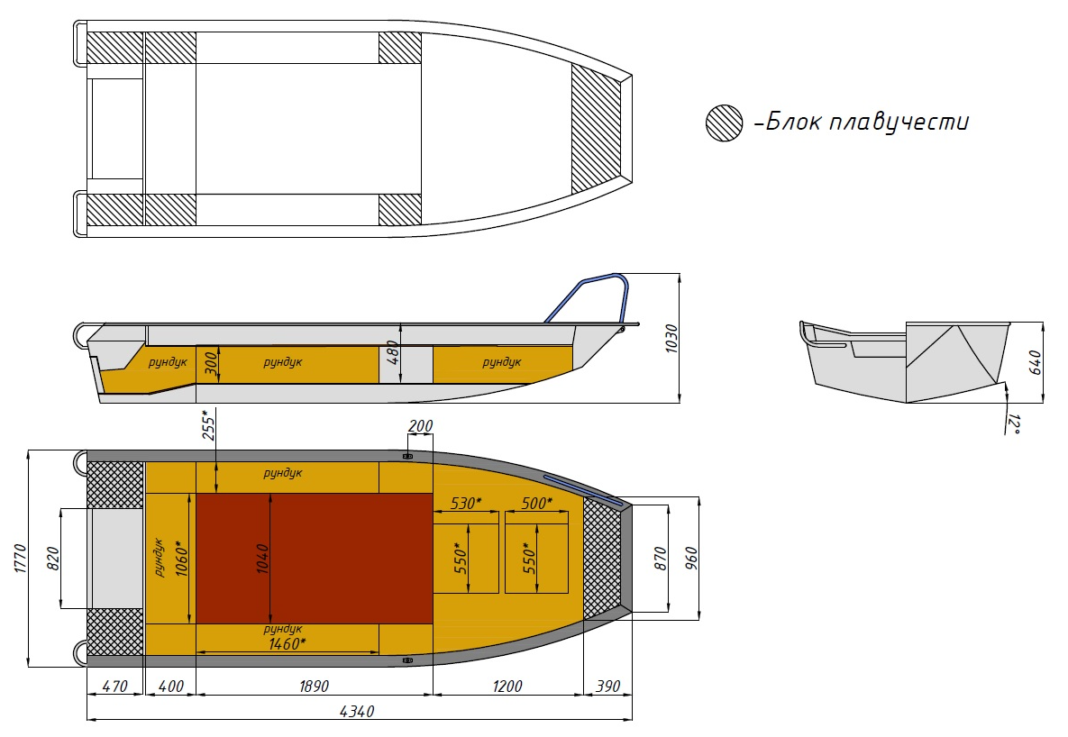 Алюминиевая лодка Wyatboat-430 Master Fish в Калининграде Алюминиевая лодка Wyatboat-430 Master Fish в Калининграде