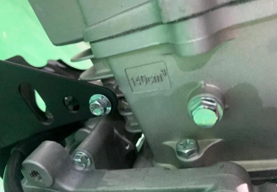 Питбайк JHLMOTO JHLofr LK140 17/14 (ZS1P60YMJ) в Калининграде