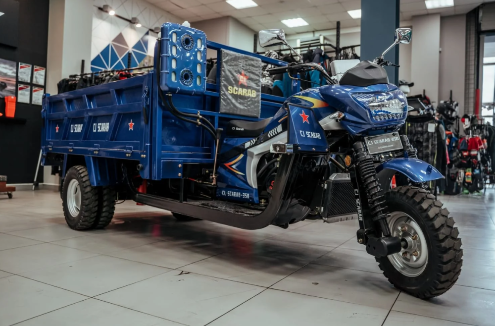 Трицикл CJ Scarab 350 в Калининграде
