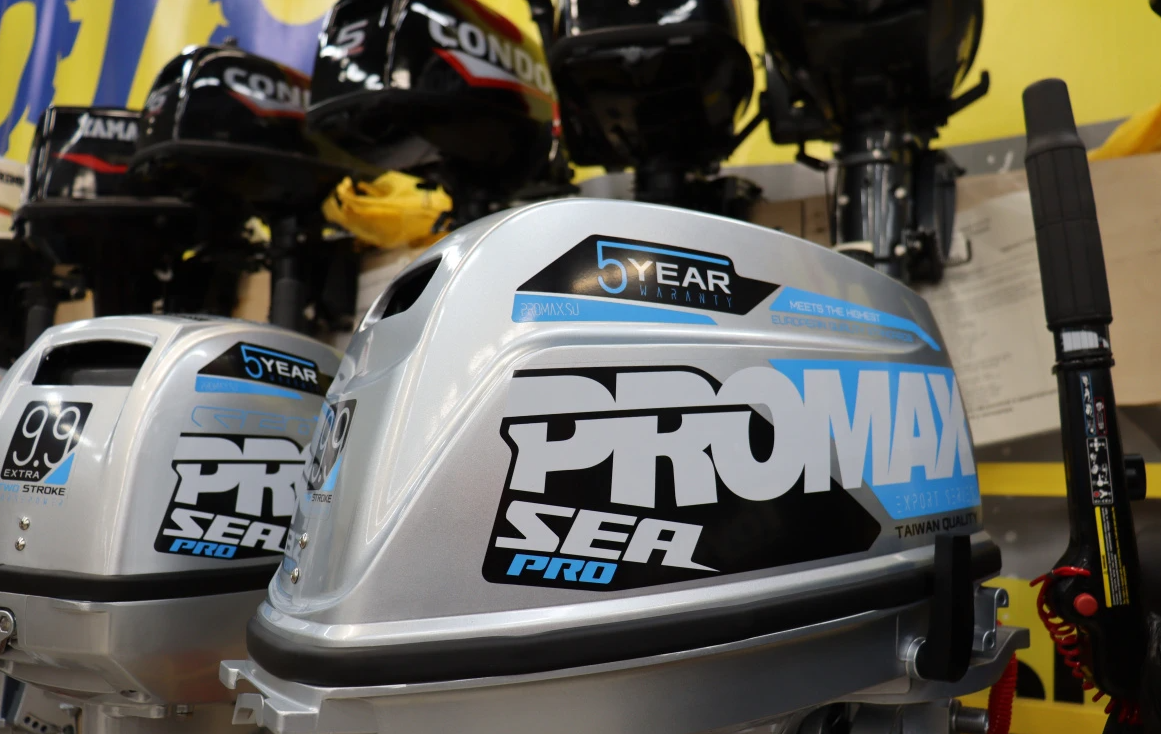 Лодочный мотор PROMAX SP20FHS в Калининграде