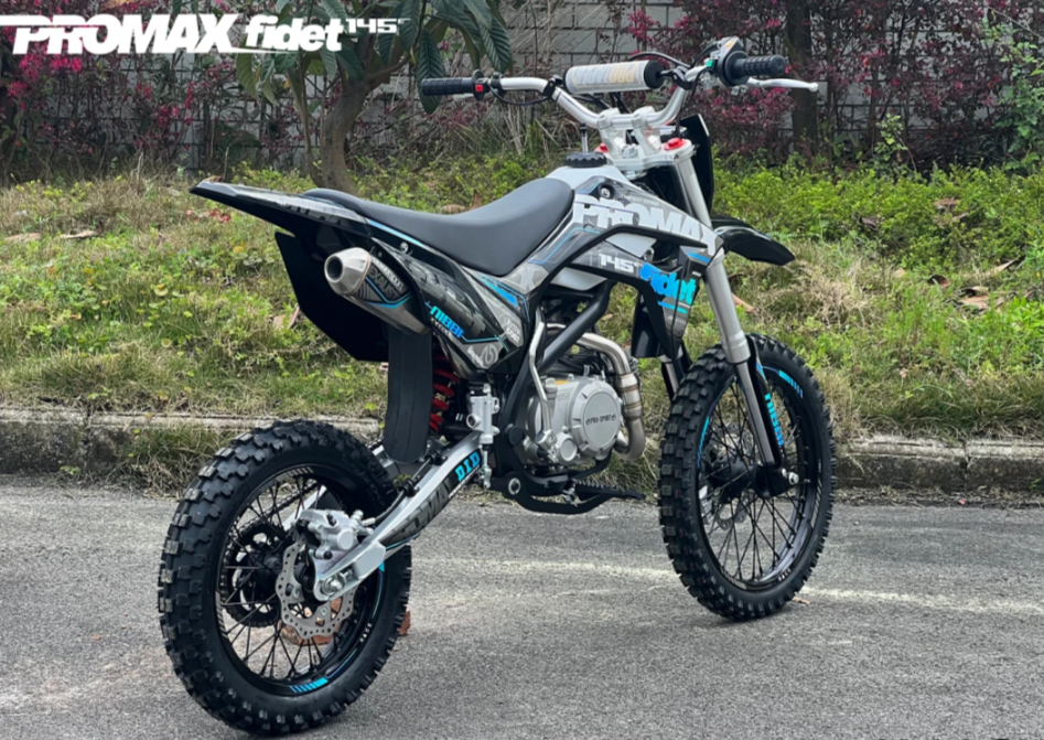 Мотоцикл (питбайк) PROMAX FIDET (ФАЙДЕТ) 145E 17/14 в Калининграде