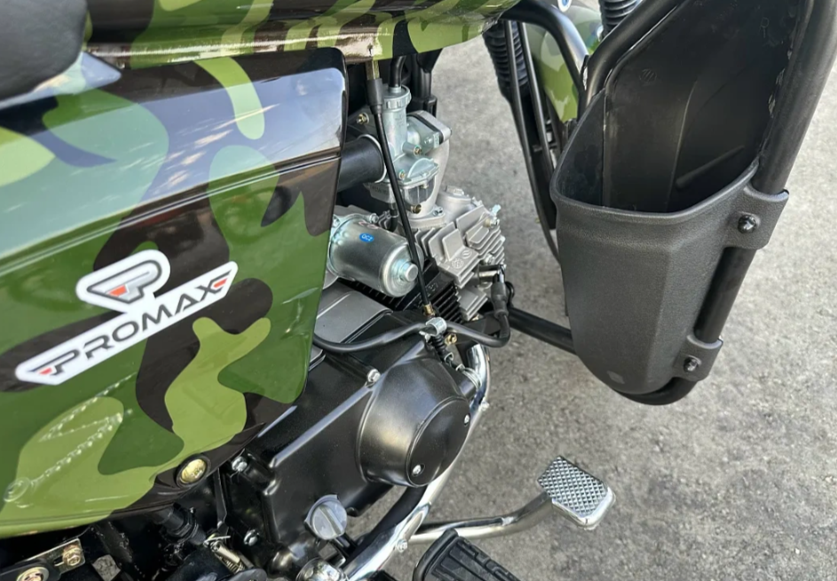 Мопед PROMAX WOODLAND 150 (49) в Калининграде