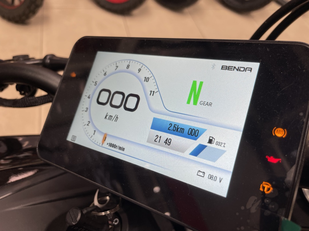 Мотоцикл Benda LFS 700 в Калининграде