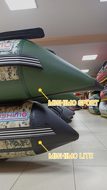 Лодка MISHIMO SPORT 390 в Калининграде