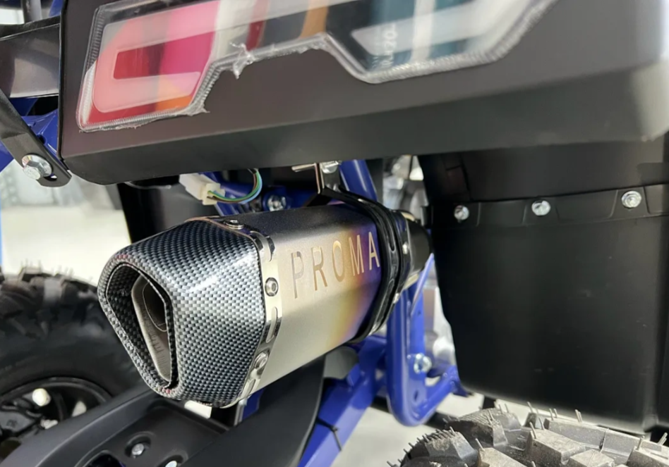 Квадроцикл PROMAX SPACE 200 в Калининграде