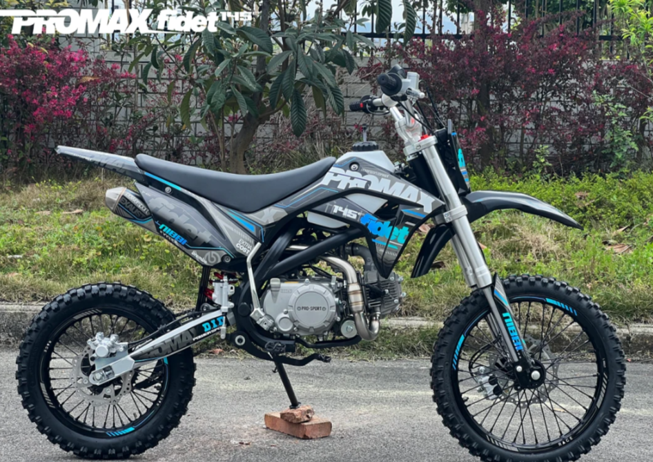 Мотоцикл (питбайк) PROMAX FIDET (ФАЙДЕТ) 145E 17/14 в Калининграде