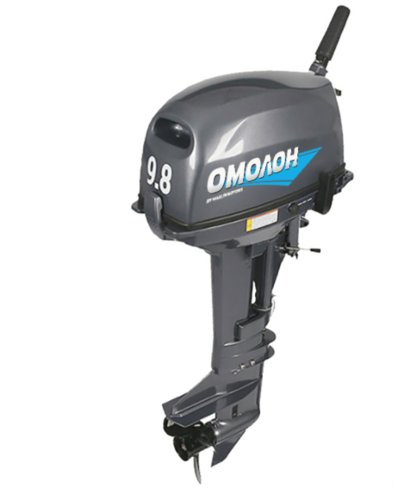 Лодочный мотор ОМОЛОН MP 9.8 AMHS в Калининграде