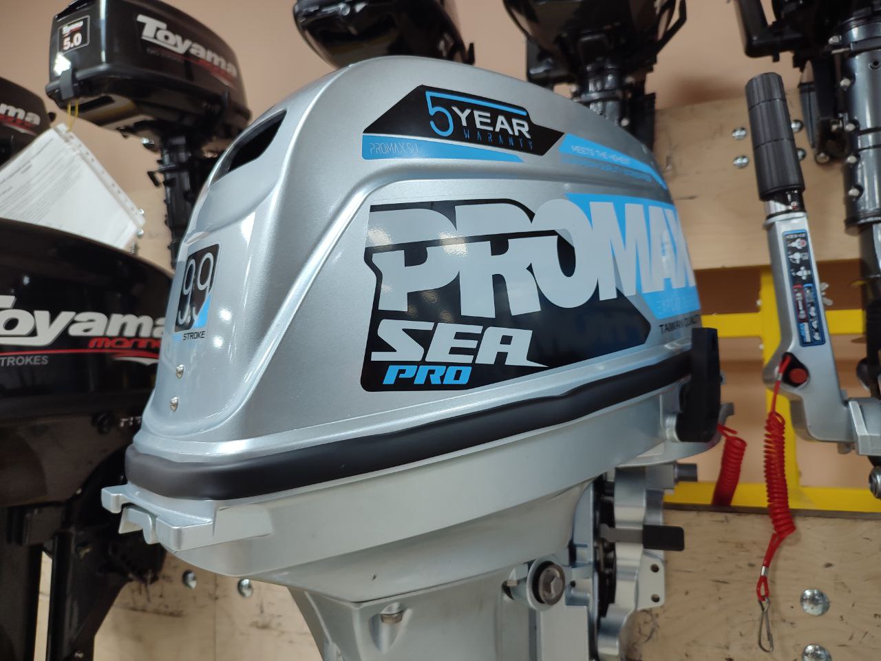 Лодочный мотор PROMAX SP9.9FHS (20) PRO в Калининграде