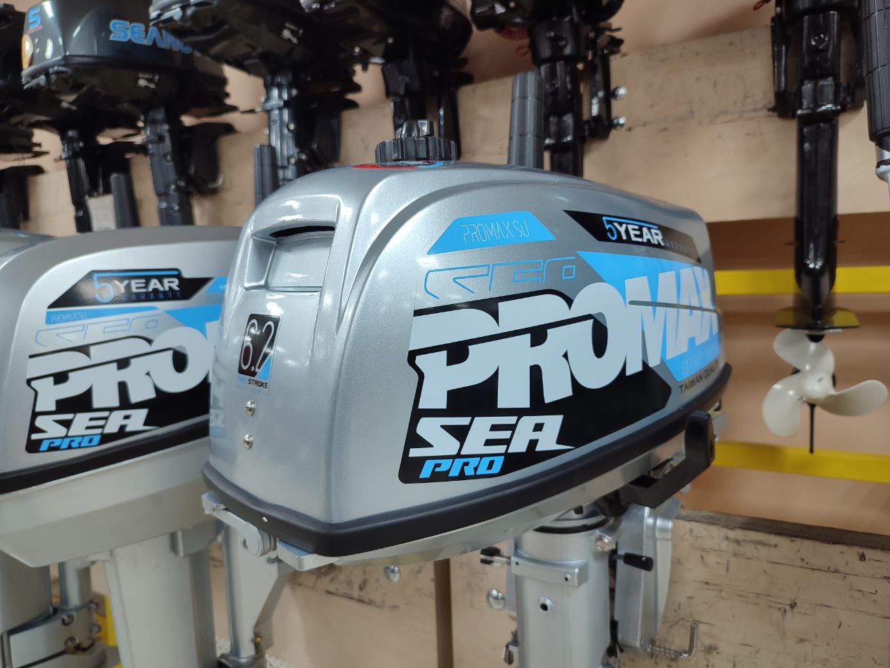 Лодочный мотор PROMAX SP6.2FHS (внешний бак 12 л) в Калининграде