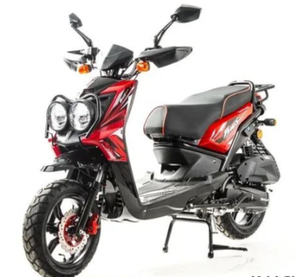 Скутер MOTOLAND (МОТОЛЕНД) BWS150 в Калининграде