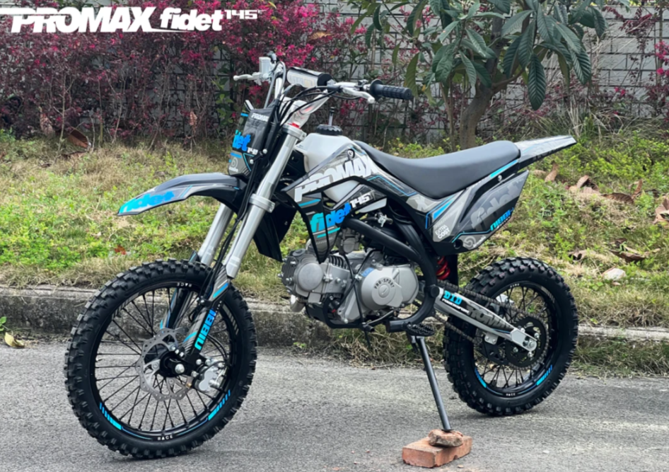 Мотоцикл (питбайк) PROMAX FIDET (ФАЙДЕТ) 145E 17/14 в Калининграде