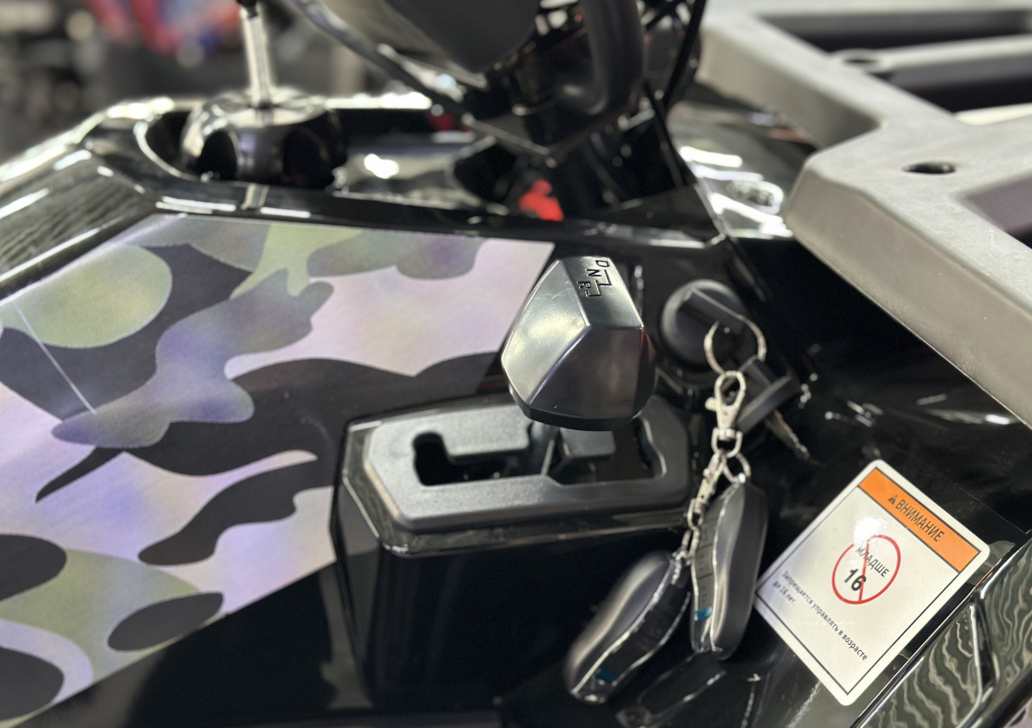 Квадроцикл GBM MAVERICK 300 NEW LUX в Калининграде