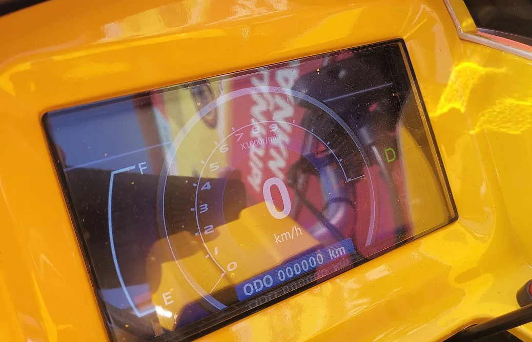 Квадроцикл PROMAX STORM 280 LUX в Калининграде