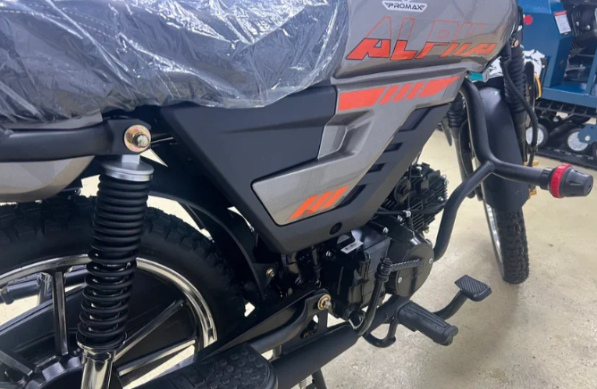 Мопед PROMAX ALPHA PRIDE 130 в Калининграде