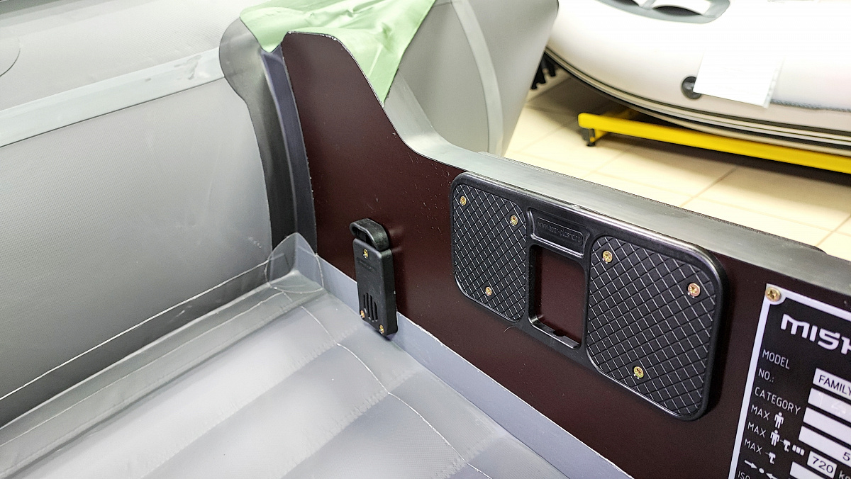 Лодка MISHIMO FAMILY PRO 370 в Калининграде