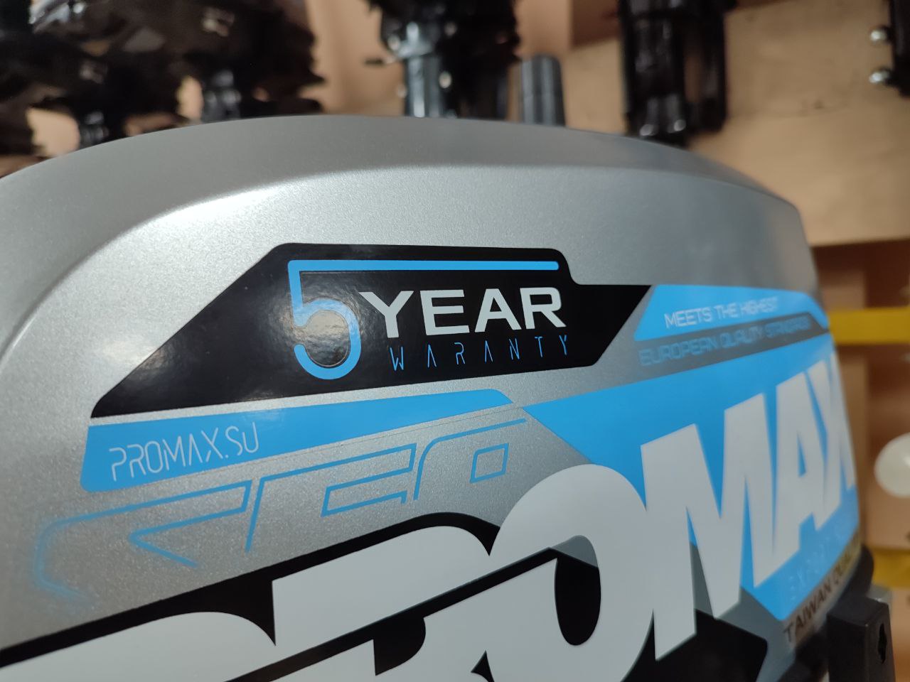 Лодочный мотор PROMAX SP9.9FHS (15) EXTRA в Калининграде