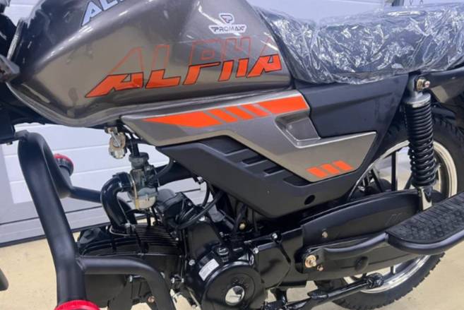 Мопед PROMAX ALPHA PRIDE 130 в Калининграде