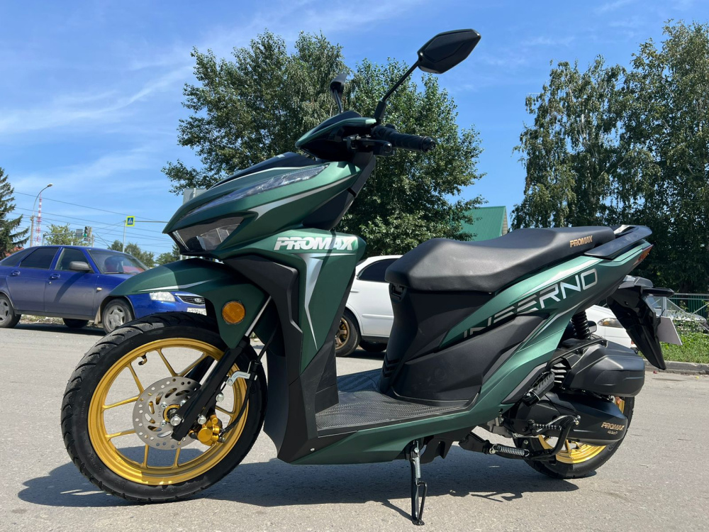 Скутер PROMAX INFERNO 250 (49) в Калининграде