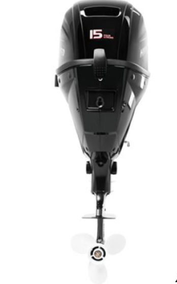 Лодочный мотор HIDEA HDF15HS в Калининграде