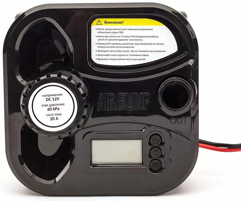 ЭЛЕКТРИЧЕСКИЙ НАСОС MARLIN GP-60 D в Калининграде