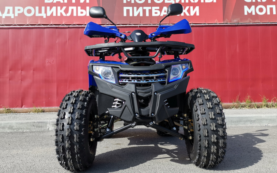 Квадроцикл PROMAX WILD 2.0 190 LUX в Калининграде