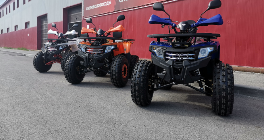 Квадроцикл PROMAX WILD 2.0 190 LUX в Калининграде