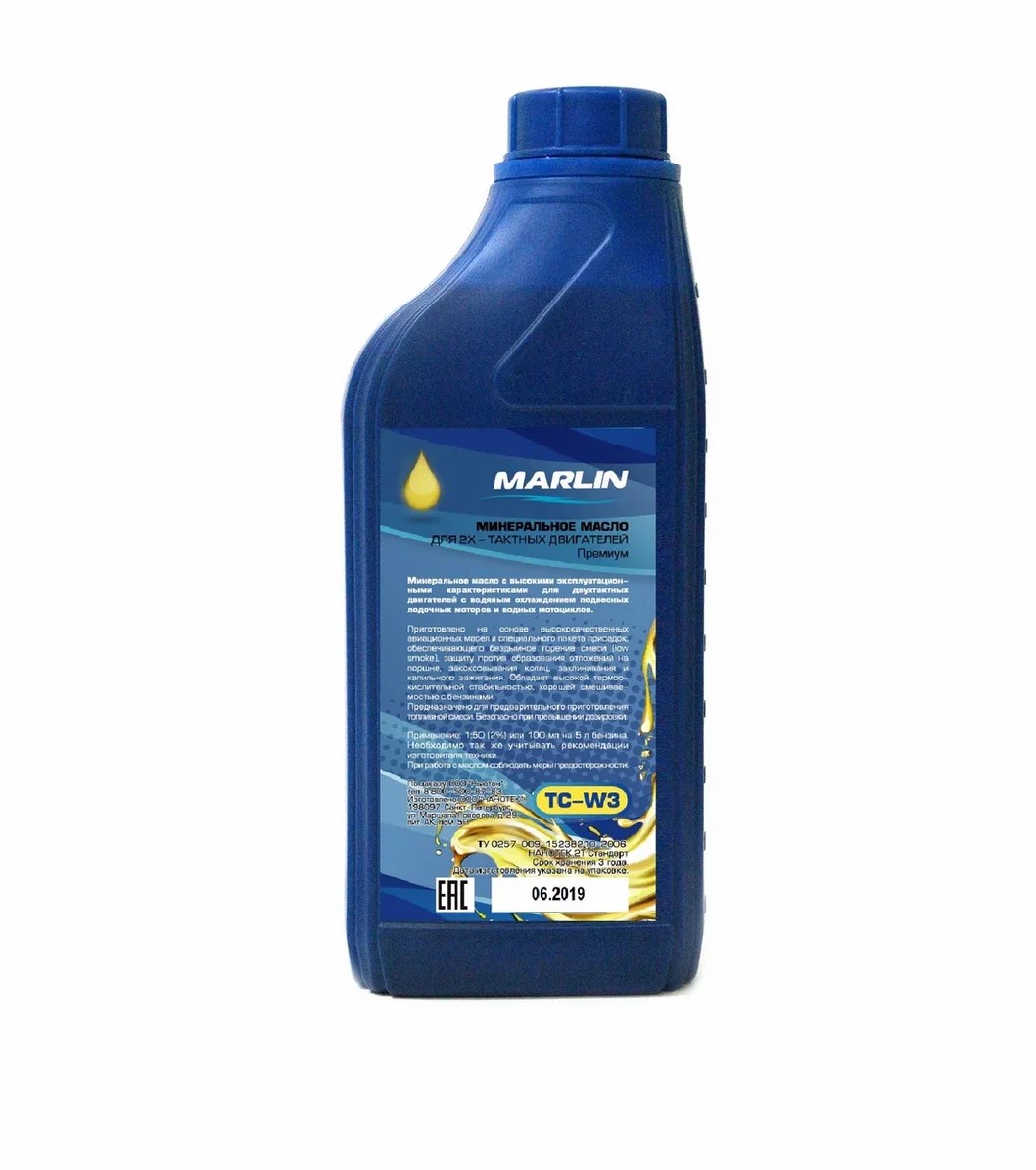 МАСЛО МИНЕРАЛЬНОЕ MARLIN ПРЕМИУМ 2Т, TC-W3, 1 ЛИТР в Калининграде МАСЛО МИНЕРАЛЬНОЕ MARLIN ПРЕМИУМ 2Т, TC-W3, 1 ЛИТР в Калининграде