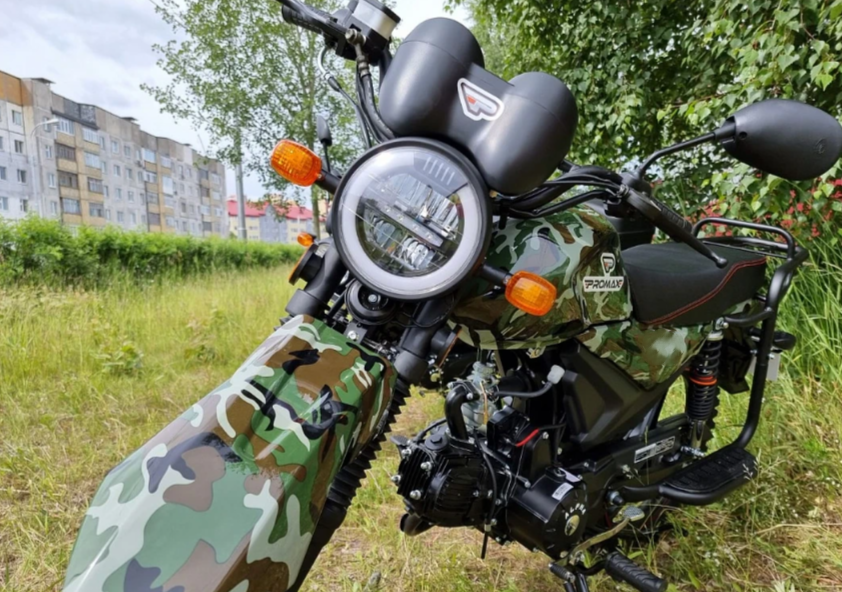 МОПЕД PROMAX ALPHA OFFROAD 150 (49) LUX в Калининграде