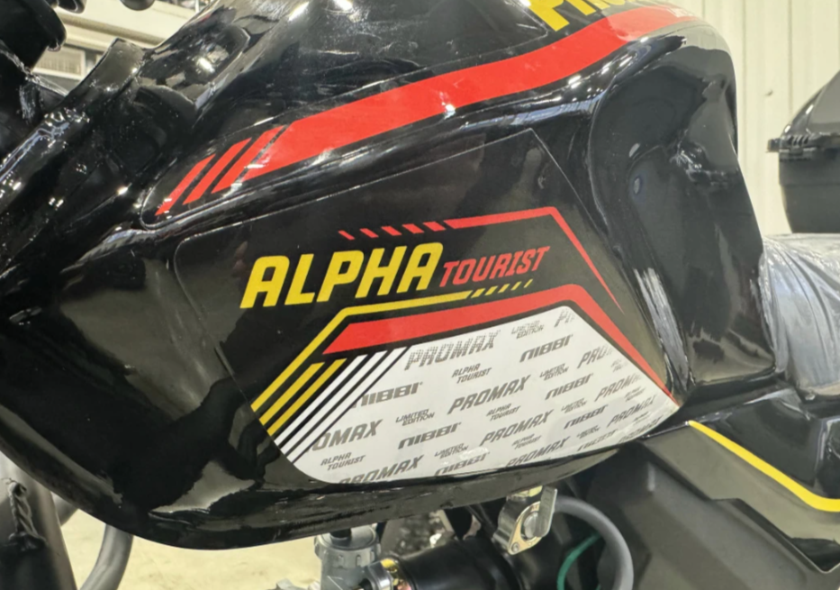 Мопед PROMAX ALPHA TOURIST 150(49) LUX в Калининграде