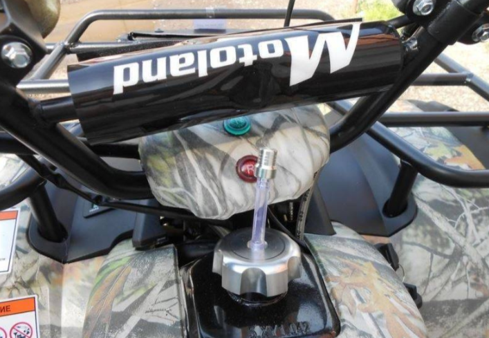 Квадроцикл MOTOLAND (МОТОЛЕНД) 200 ALL ROAD в Калининграде