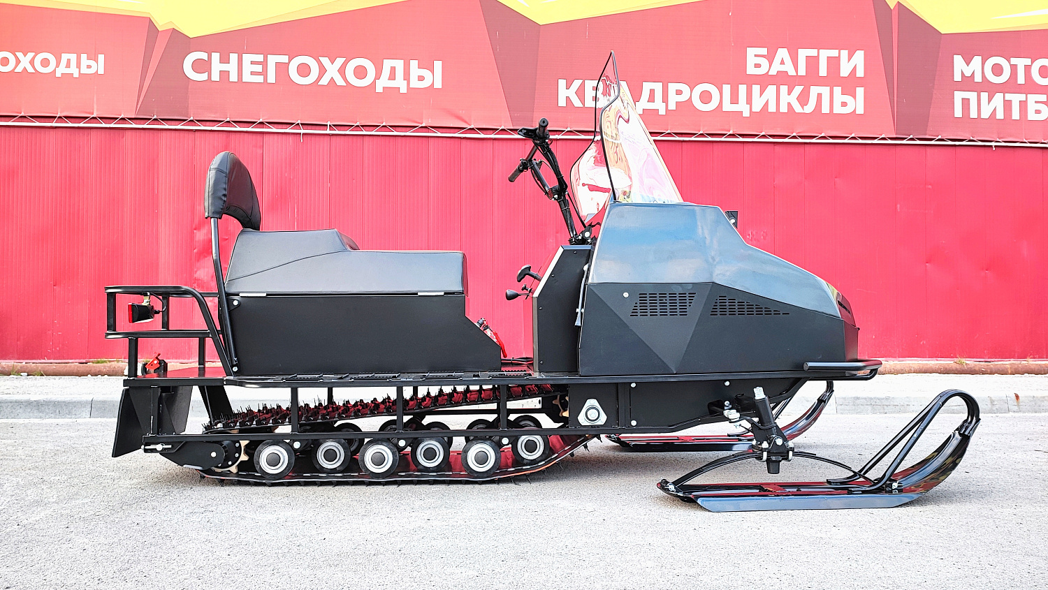 Снегоход PROMAX YAKUT 500 2.0 4T 22 в Калининграде