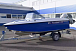 Комбинированный катер Wyatboat-470 в Калининграде Комбинированный катер Wyatboat-470 в Калининграде