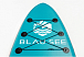 НАДУВНОЙ SUP-BOARD BUSINESS LIGHT BLUE 10,6 в Калининграде