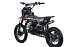 Питбайк FullCrew Power Trasher 125cc 14\12 (п\автомат эл.стартер) в Калининграде
