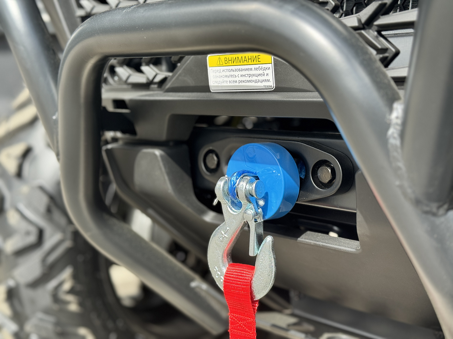 Квадроцикл HND QRX 650 PRO в Калининграде