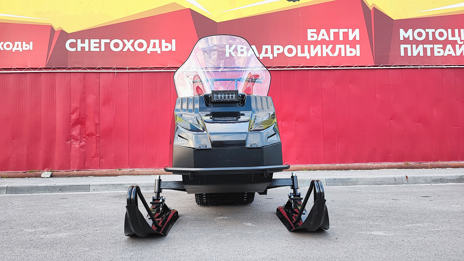 Снегоход PROMAX YAKUT 500 2.0 4T 22 в Калининграде