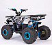 Квадроцикл YACOTA Sirius 125 в Калининграде
