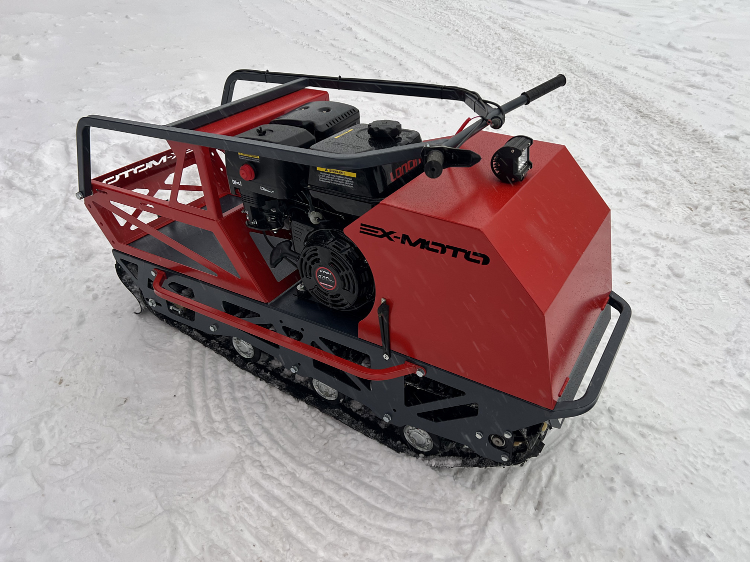 Мотобуксировщик EX-MOTO SNOWDOG S500 15л.с в Калининграде