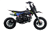 Питбайк FullCrew Mini Rider 110сс 12\10 (п\автомат эл.стартер) в Калининграде
