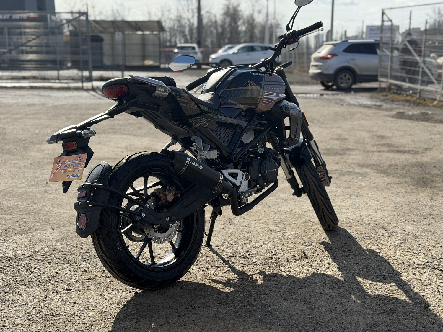 Мопед PROMAX CB150PR (49) в Калининграде