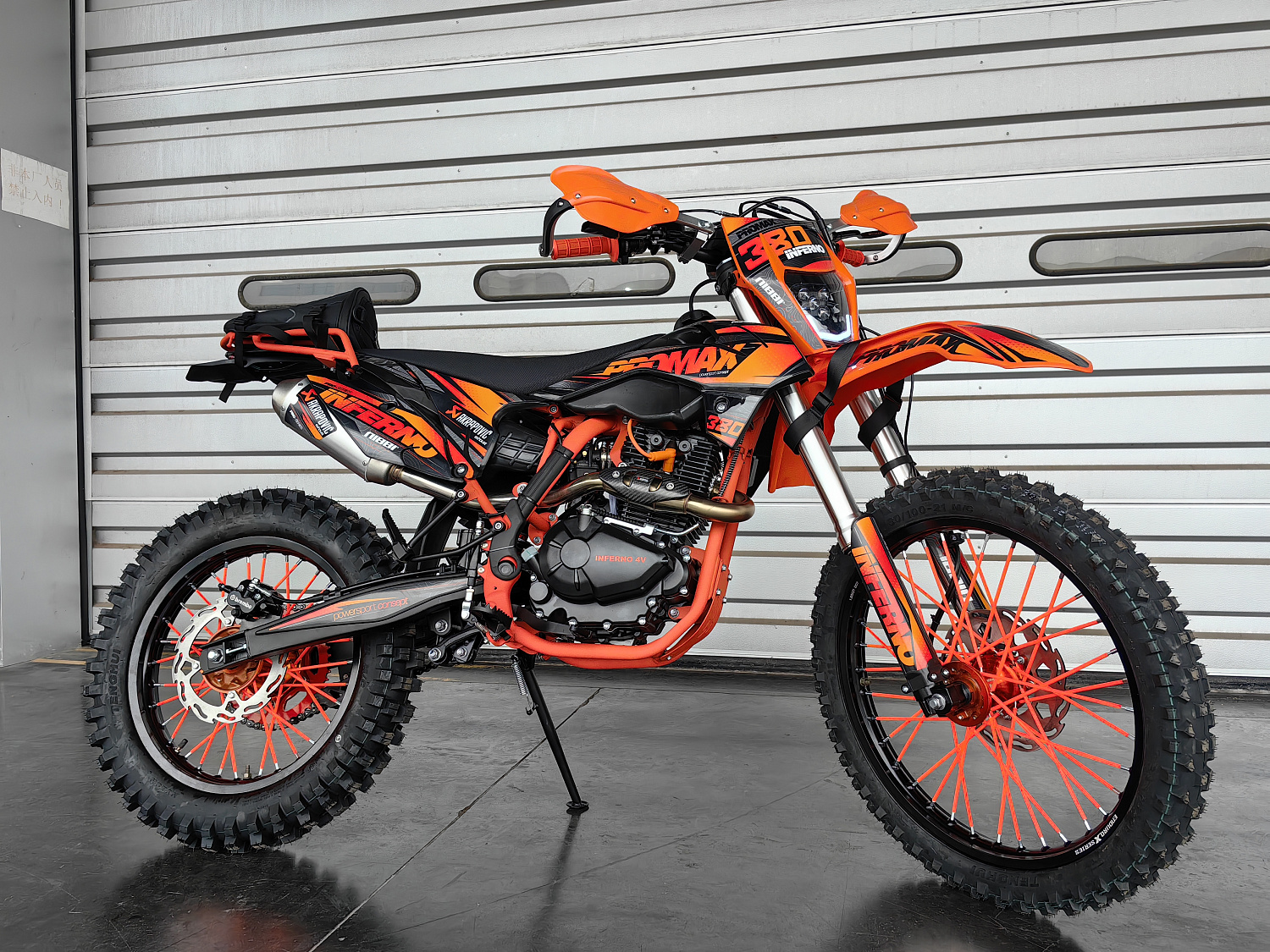 Кроссовый мотоцикл PROMAX INFERNO 380 (4 valves, 6 gears) в Калининграде