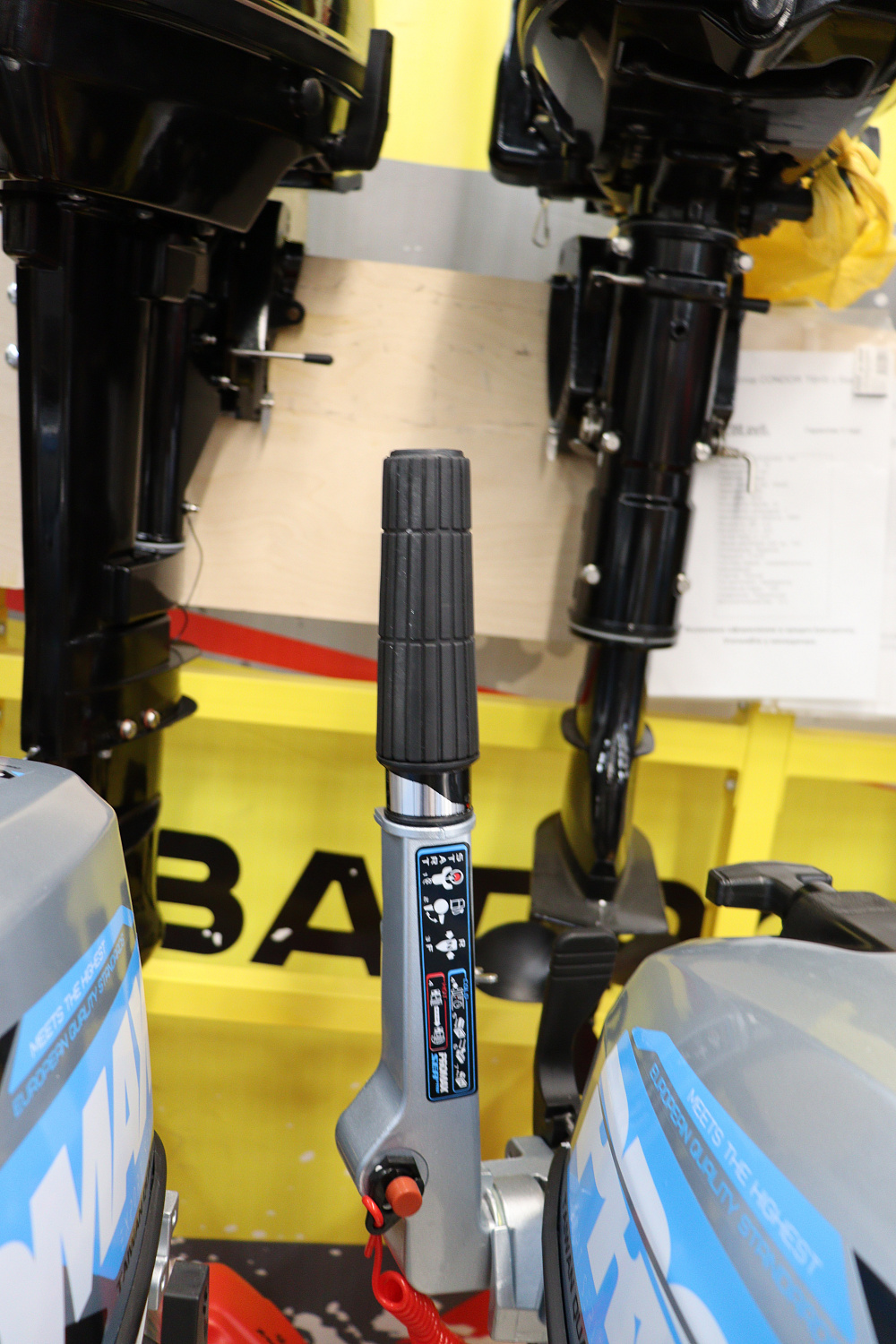 Лодочный мотор PROMAX SP9.9FHS (15) EXTRA в Калининграде