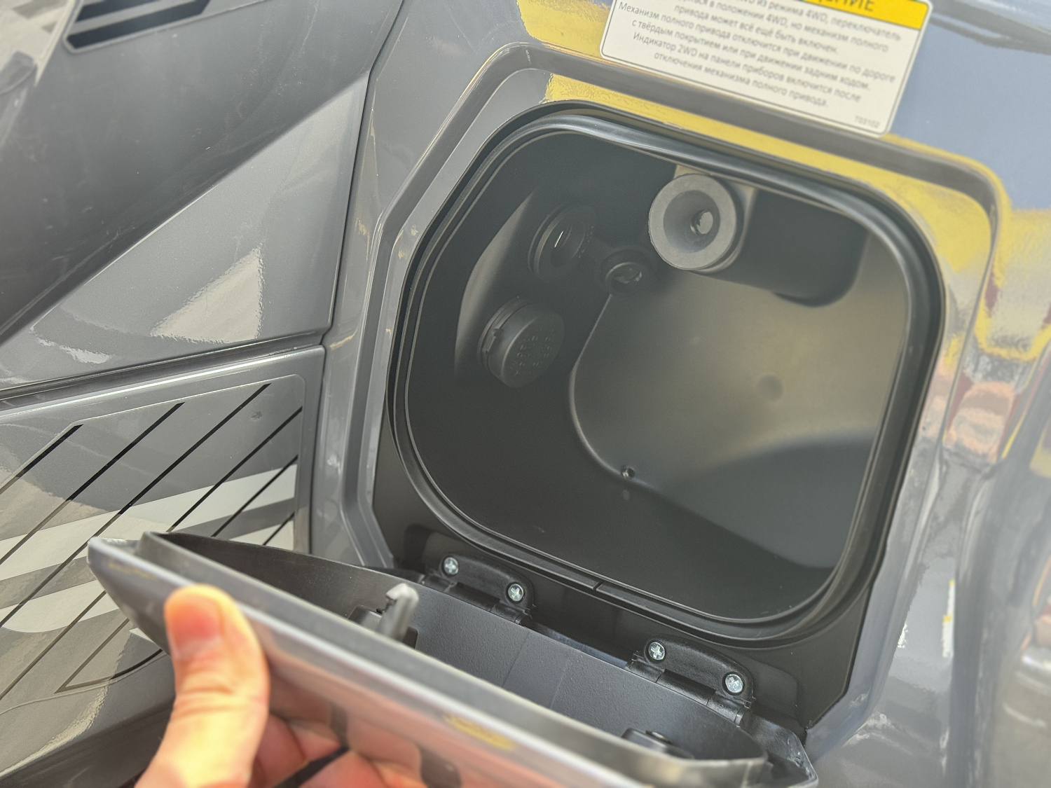 Квадроцикл HND QRX 650 PRO в Калининграде