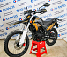 Мотоцикл Avantis MT250 (PR250/172FMM) ПТС в Калининграде