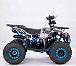 Квадроцикл YACOTA Sirius 125 в Калининграде