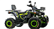 Квадроцикл MOTOLAND (МОТОЛЕНД) VOX200 WILD TRACK X WINCH (баланс. вал) в Калининграде