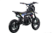 Питбайк FullCrew Mini Rider 110сс 12\10 (п\автомат эл.стартер) в Калининграде