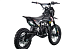 Питбайк FullCrew Power Trasher 125cc 14\12 (п\автомат эл.стартер) в Калининграде